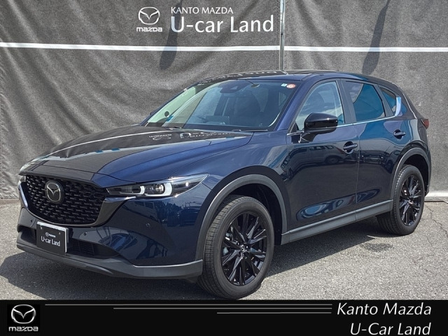 CX-5 2.2 XD ブラックトーンエディション