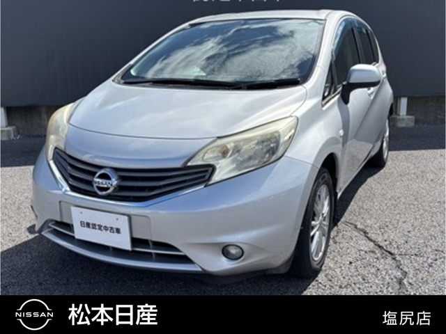 ノート 1.2 X DIG-S