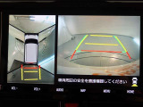 パノラミックビューモニター付きです。車両を上から見たような映像をモニター画面に表示。運転席からの目視では見にくい、車両周辺の状況をリアルタイムでしっかり確認できます。