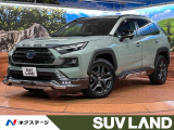 禁煙車 トヨタ9純正9型ディスプレイオーディオ デジタルインナーミラー
