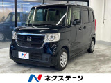 ビルトインETC クルコン 車線逸脱警報 オートライト オートエアコン