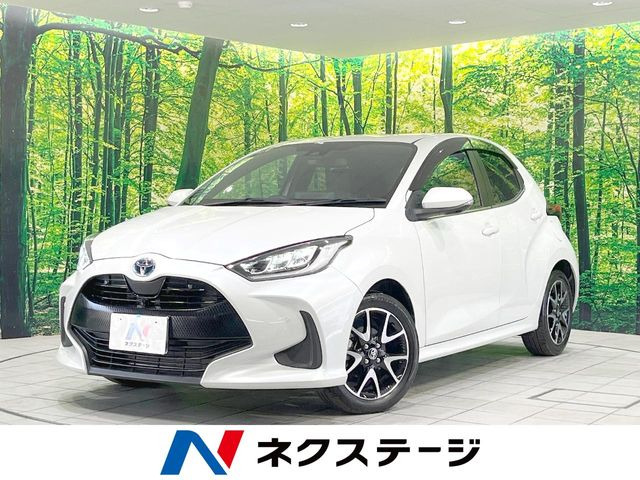 ヤリス 1.5 ハイブリッド Z