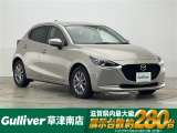 ◆北海道、東北、関東、中部、関西、中国、四国、九州、沖縄、全国各地どこからでも対応可能です!!お気軽にガリバーにお気軽にご相談ください!!