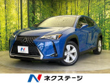 純正10型ナビ 全周囲 衝突軽減 禁煙車 レザーシート ドラレコ