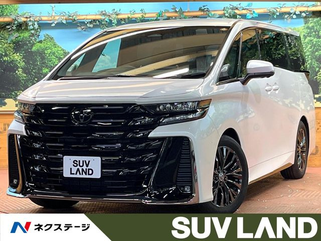 ヴェルファイア ハイブリッド 2.5 Z プレミア 