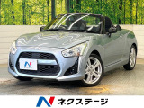 純正ナビ 禁煙車 ドライブレコーダー ETC 前席シートヒーター Blu