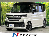 2トーン 衝突軽減 9型ナビ 全周囲カメラ 両側電動ドア シートヒーター