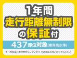 フィット 1.3 13G Fパッケージ 4WD 