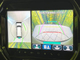 【全方位モニター用カメラ】専用のカメラにより、上から見下ろしたような視点で360度クルマの周囲を確認することができます☆死角部分も確認しやすく、狭い場所での切り返しや駐車もスムーズに行えます。