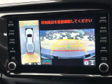 【パノラミックビューモニター】専用のカメラにより、上から見下ろしたような視点で360度クルマの周囲を確認することができます☆死角部分も確認しやすく、狭い場所での切り返しや駐車もスムーズに行えます。