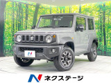 4WD MT車 禁煙車 9型ナビ バックカメラ 衝突被害軽減
