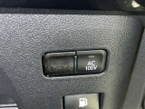 スマホの充電やゲーム機などAC100Vで最大消費電力100W以下の電気製品を使う時の電源として使用可能です♪災害時などでも役に立ちそうですね!