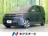 登録済未使用車 純正9型ナビ 両側電動ドア バックカメラ
