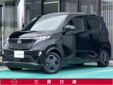 弊社取扱の中古車は日本国内のどちらの地域にお住いのお客様へも販売は可能です。輸送費別途でご自宅までのお届け(輸送会社依頼)いたします。