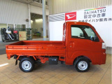 リヤ4枚リーフスプリングで重い荷物を積んでも沈みを押さえます。