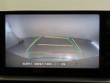 バックカメラが付いているので後方確認しながら安心して駐車することができます。