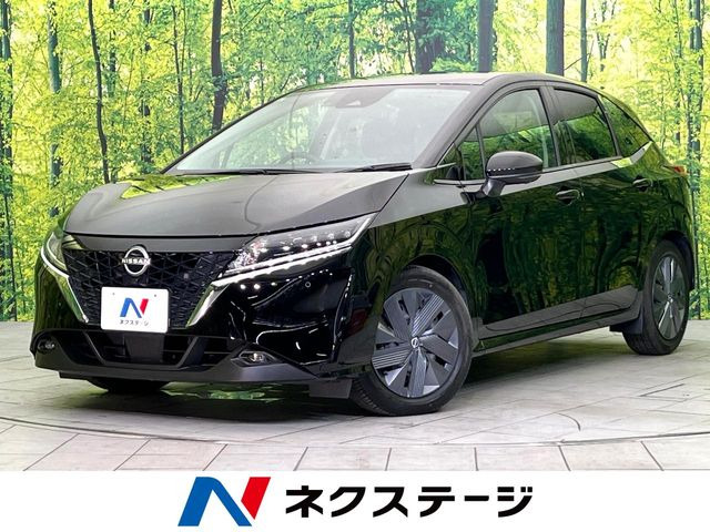 ノート 1.2 X