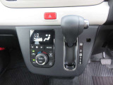 国道4号線沿い。いわて花巻空港近く。花巻ICからも車で5分。お気軽にお立ち寄りください!