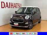 現車確認の可能な方への販売となります