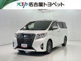 当社では、愛知・岐阜・三重・静岡在住で、現車確認可能な方への販売に限らせて頂きます。※ 当社の総合的判断により販売をお断りする場合があります。