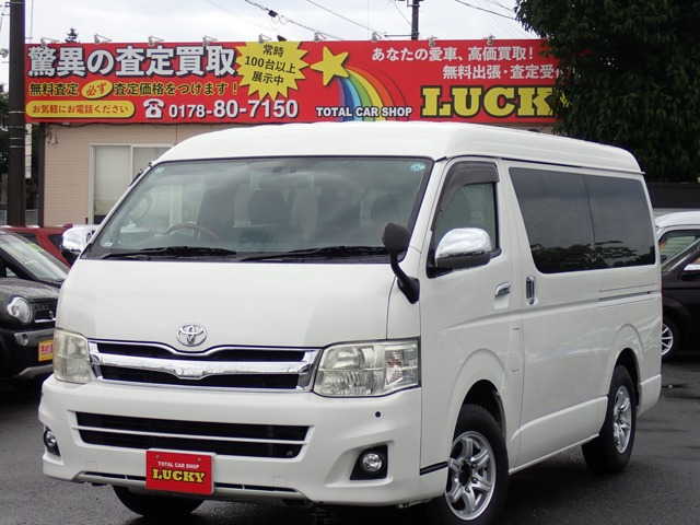 ハイエース 2.7 GL ロング ミドルルーフ 4WD