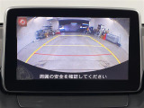 デミオ 1.5 XD ツーリング 修復歴無し