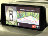 【360&deg;ビューモニター】専用のカメラにより、上から見下ろしたような視点で360度クルマの周囲を確認することができます☆死角部分も確認しやすく、狭い場所での切り返しや駐車もスムーズに行えます。