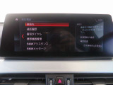 ◆掲載されてある写真以外に、気になる箇所が御座いましたら撮影してお送りいたしますので、お気軽にお申し付け下さい◆