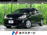純正SDナビ バックカメラ 禁煙車 スマートキー ETC オートライト