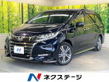 純正9型ナビ 後席モニター 全周囲カメラ 両側電動ドア