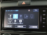 ナビゲーション付きで快適なドライブを。