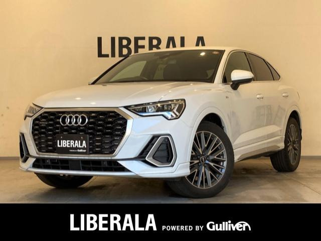 Q3スポーツバック 35 TDI クワトロ Sライン ディーゼル 4WD 本革シート 修復歴無し
