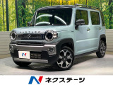 全周囲カメラ 衝突被害軽減システム 禁煙車 コーナーセンサー