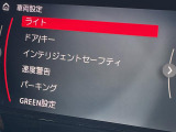ミニクロスオーバー クーパー D シャドーエディション 本革シート ワンオーナー