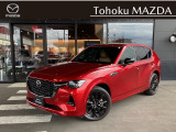 マツダ CX-60