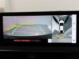 バックカメラが付いているので後方確認しながら安心して駐車することができます。