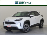 ホワイトパールの ヤリスクロス が入荷です。