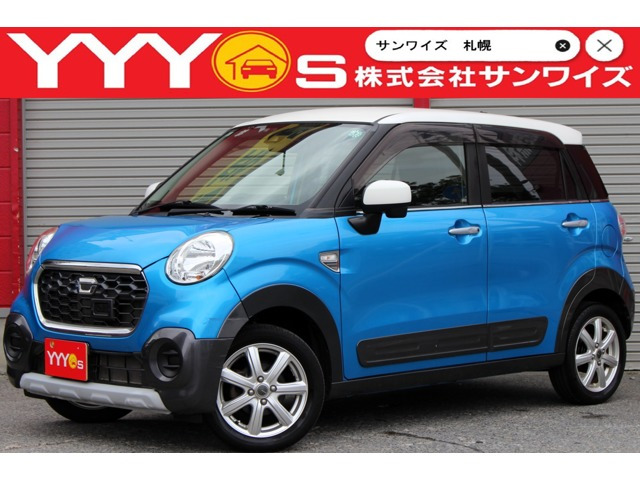 キャスト スタイル X SAII 4WD ユーザー買取直販・衝突軽減機能スマートア