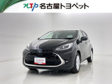 当社では、愛知・岐阜・三重・静岡在住で、現車確認可能な方への販売に限らせて頂きます。※ 当社の総合的判断により販売をお断りする場合があります。