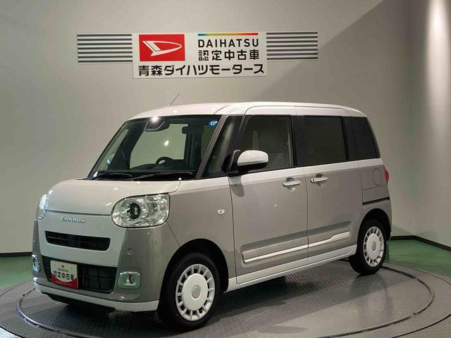 ムーヴキャンバス ストライプス G 4WD