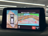 【360&deg;ビューモニター】専用のカメラにより、上から見下ろしたような視点で360度クルマの周囲を確認することができます☆死角部分も確認しやすく、狭い場所での切り返しや駐車もスムーズに行えます。