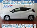 安心のトヨタ認定中古車♪車両検査証明書・ロングラン保証・まるまるクリン施工済でワンランク違う中古車です♪♪