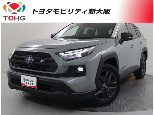 RAV4 2.5 ハイブリッド アドベンチャー E-Four 4WD