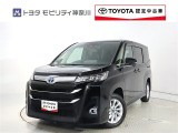 ご安心下さい!当社のプライスには納車整備代(車検整備または法令点検)が含まれての価格です。