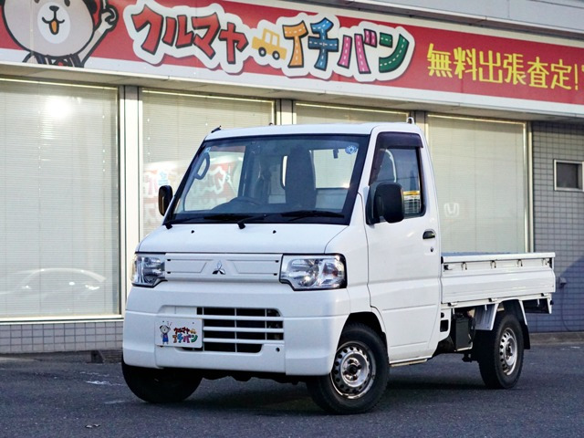 ミニキャブトラック Vタイプ 4WD