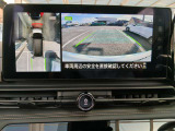 セレナ 1.4 e-POWER ハイウェイスターV 