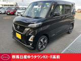 この度は群馬日産自動車ゆうタウンKit-R高前のお車をご覧いただきありがとうございます!