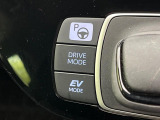 【駐車支援システム】駐車スペースを検知し、スムーズな駐車をアシスト。狭いスペースへの駐車など、駐車に自信の無い方におすすめの機能です♪