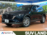 禁煙車 ディーゼル マツダ純正10,25型ナビ 360&deg;ビューモニター