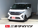 気になるお車がございましたら、見積依頼 ・ 来店ご予約等、お気軽にお問合せ下さい。  他県からのお問い合わせも受け付けております。但し別途費等かかりますので、詳しくはスタッフまで!